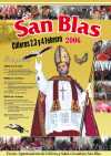 CARTEL FIESTAS SAN BLAS 2006